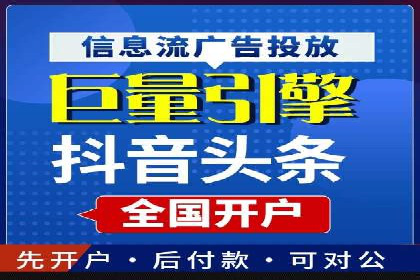 百度推广的创意写作与优化技巧——多行业成功案例解读